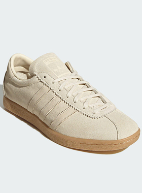 Adidas/阿迪达斯正品三叶草男女经典透气三条纹低帮板鞋JS1367