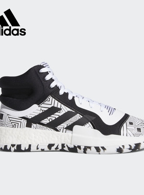 Adidas/阿迪达斯正品男子Marquee Boost 竞技篮球鞋EF1230 F97276