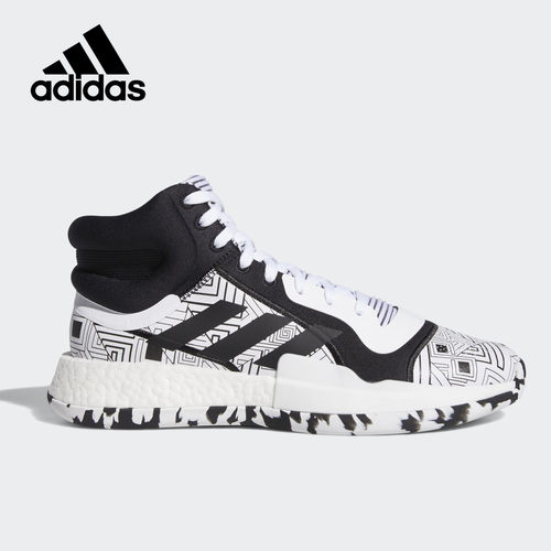 Adidas阿迪达斯休闲bb9300篮球鞋