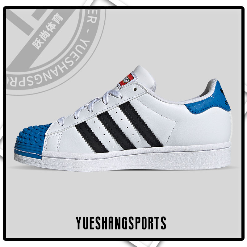 阿迪达斯大童男女低帮休闲板鞋
