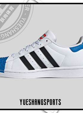 Adidas/阿迪达斯正品三叶草新款大童男女低帮休闲板鞋H03954