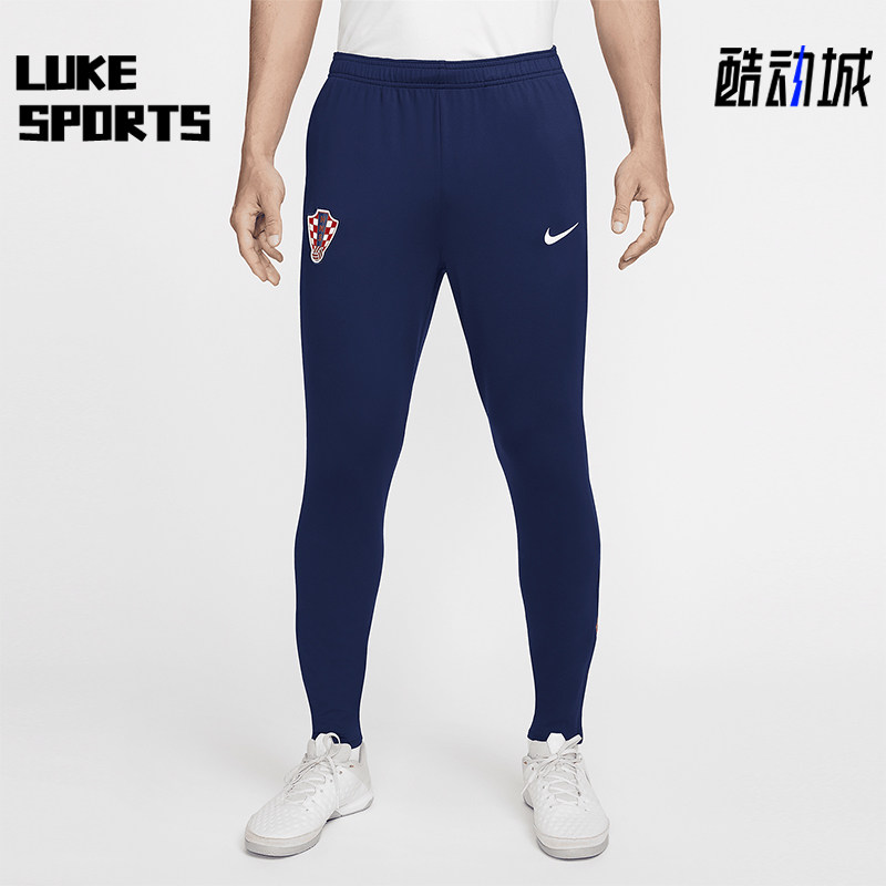 Nike/耐克正品Strike男士足球训练休闲运动长裤FQ8652-492