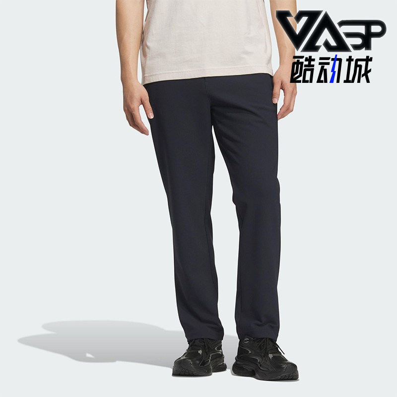 Adidas/阿迪达斯正品MOTION男士户外拒水锥形运动休闲长款KS3541