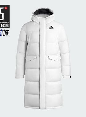 Adidas/阿迪达斯正品2025男士户外长款保暖运动连帽羽绒服KE5406