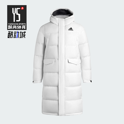 Adidas/阿迪达斯正品2025男士户外长款保暖运动连帽羽绒服KE5406
