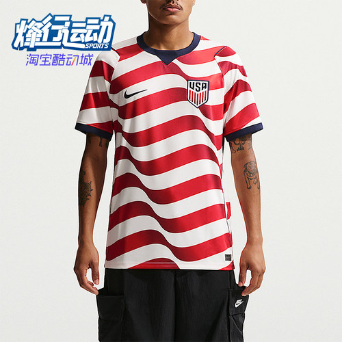 Nike/耐克正品Dri-FIT男士舒适时尚短袖经典球衣T恤IB5339-133