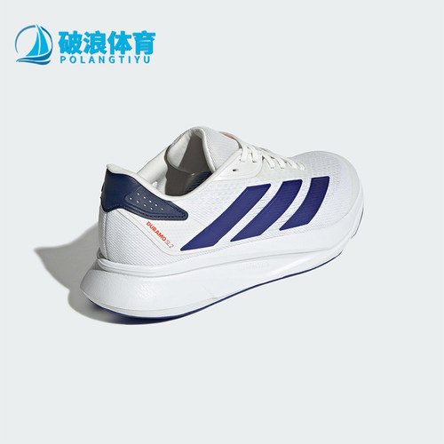 Adidas/阿迪达斯正品DURAMO SL2男女比赛运动训练跑步鞋JS4395