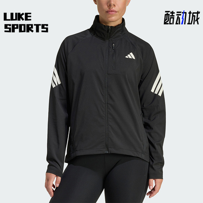 Adidas/阿迪达斯正品春秋女士运动立领透湿排汗跑步夹克JZ5145
