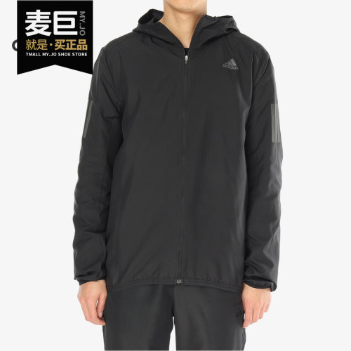 Adidas/阿迪达斯正品RESPONSE JACKET男子梭织防风夹克外套DN8705