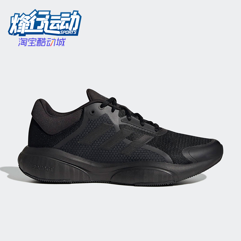Adidas/阿迪达斯正品夏季男士系带网面运动透气低帮跑步鞋GX2000