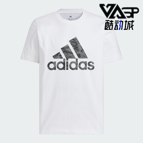 Adidas/阿迪达斯正品2025新款男士经典透气户外休闲短袖JZ9179