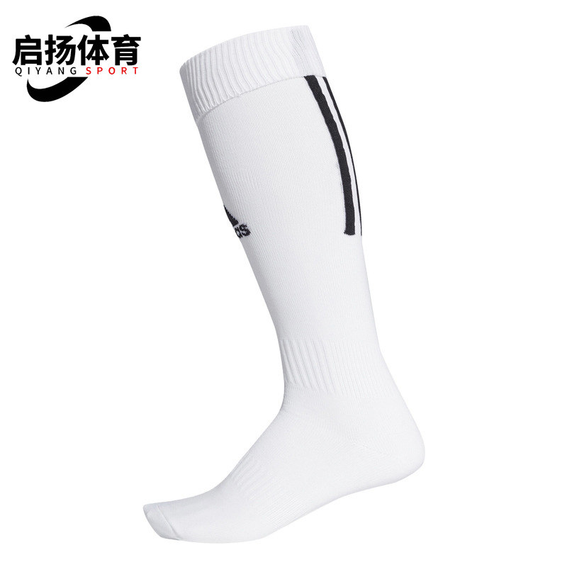Adidas/阿迪达斯正品足球袜秋季新款运动袜训练长筒袜子 AJ9689