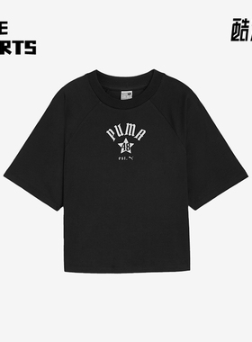 Puma/彪马正品新款女士休闲宽松圆领运动短袖T恤630325-01