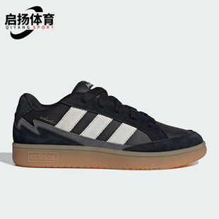 低帮透气复古板鞋 Adidas 男女款 防滑耐磨新款 JR8359 阿迪达斯正品