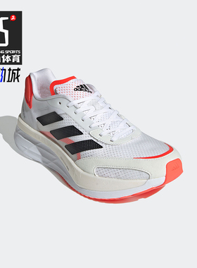 Adidas/阿迪达斯正品ADIZERO BOSTON 10男士经典训练跑步鞋FY4079