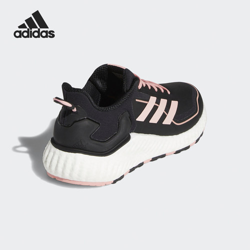 阿迪达斯ClimaWarm女子跑步鞋