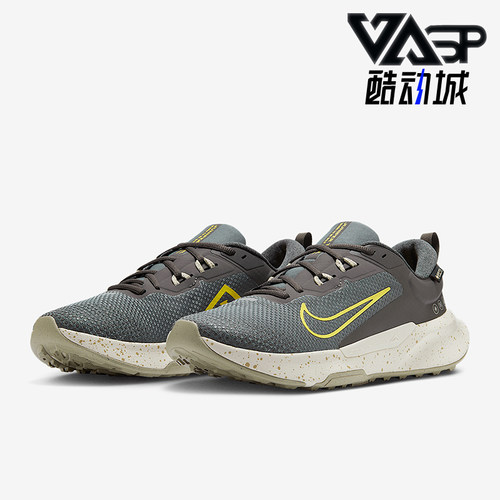 Nike/耐克正品Juniper Trail 2男士缓震耐磨经典跑步鞋HM9734-200