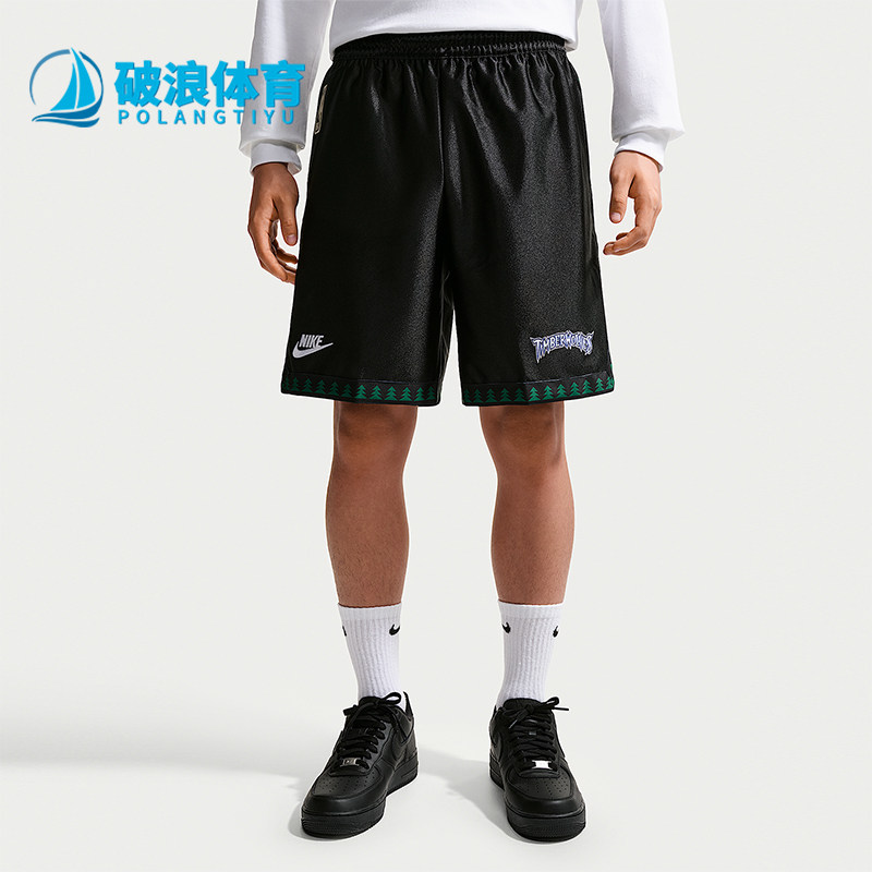 Nike/耐克正品NBA DNA Dri-FIT 男士篮球拉链口袋短裤HQ5257-010
