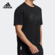 T恤 Adidas H39322 TEE 男子舒适休闲短袖 阿迪达斯正品 STORY