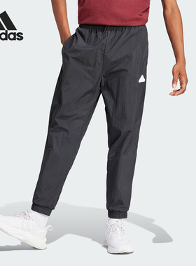 Adidas/阿迪达斯正品M CE PT 城野共生男士束脚运动裤IR5169