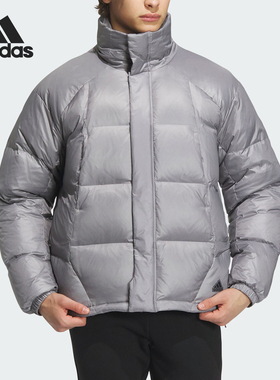 Adidas/阿迪达斯男子防风御寒运动羽绒服IL8928