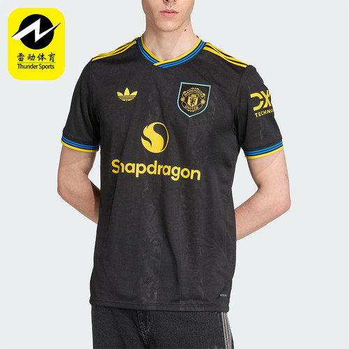Adidas/阿迪达斯正品三叶草男士训练修身运动足球透气短袖KD4225
