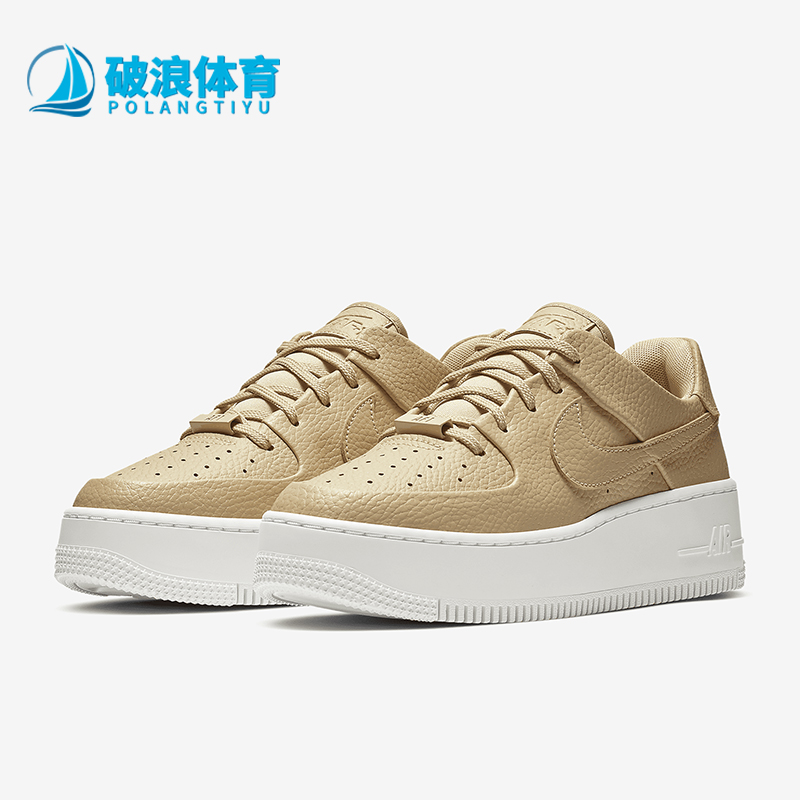 耐克女子空军一号经典板鞋