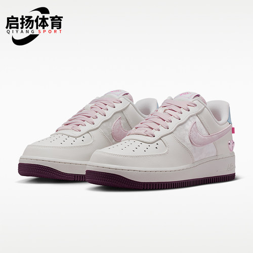 Nike/耐克正品Air Force 1女士日常低帮系带透气休闲鞋IQ4937-161