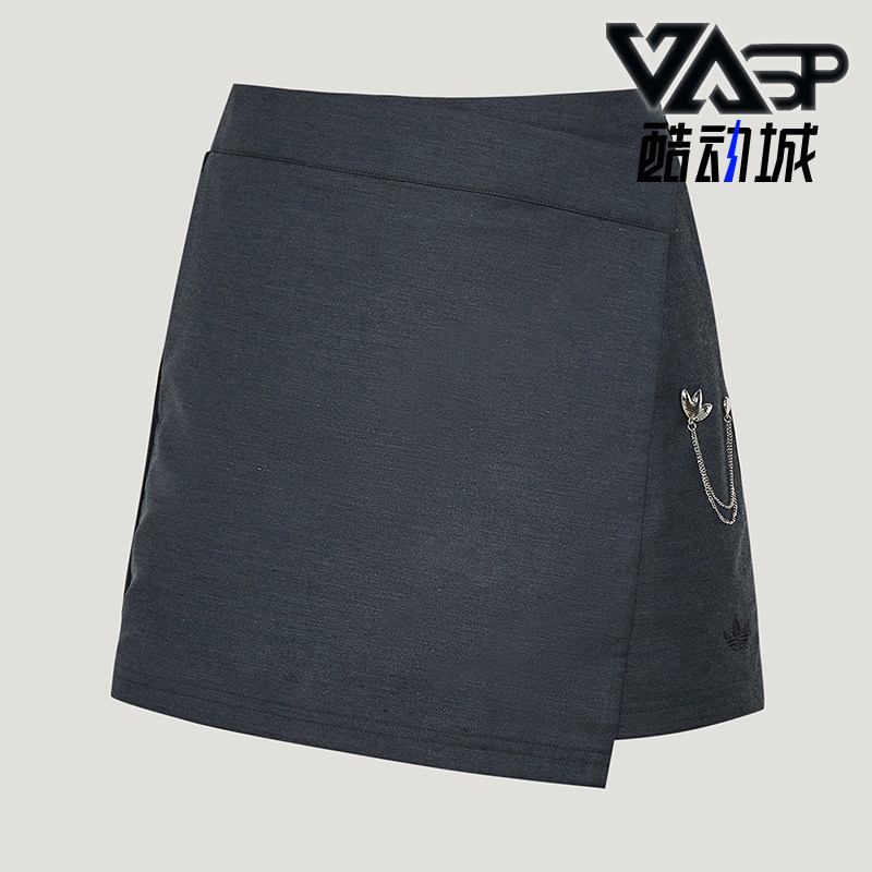Adidas/阿迪达斯正品2026女士休闲气质舒适运动裙裤KV8874