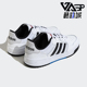 阿迪达斯正品 春季 款 Adidas 男女日常低帮系带耐磨休闲板鞋 JQ3924