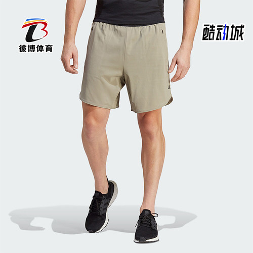 阿迪达斯男士训练运动健身短裤