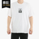 男子休闲运动短袖 Adidas T恤ED8293 AMP TEE 阿迪达斯正品 ONETEAM