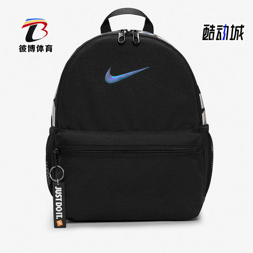 阿迪达斯男女同款时尚潮流腰包