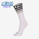 男女同款 夏季 经典 LOGO运动中筒袜一双装 Puma 935100 彪马正品