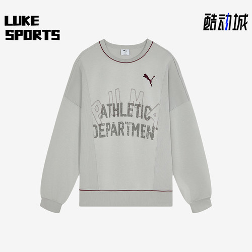 Puma彪马正品SHARP NIGHT CREW男休闲运动卫衣639702-09