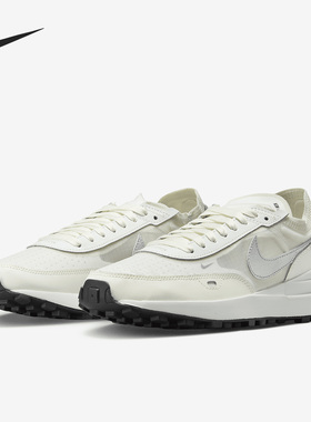 Nike/耐克正品WAFFLE ONE ESS女子运动缓震休闲鞋FB1298-100