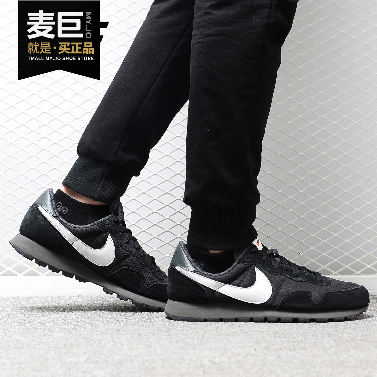 Nike/耐克正品新款男子低帮缓震运动休闲板鞋827921【特惠款】,运动鞋new,运动休闲鞋,淘宝优惠券,粉丝福利购,淘宝优惠卷