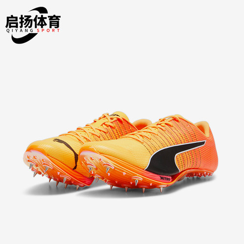 Puma/彪马正品Nitro100 2 男女田径精英短跑钉鞋380002-01