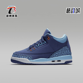 441140 Nike 506 Jordan 3GS女子大童运动篮球鞋 耐克正品 Air