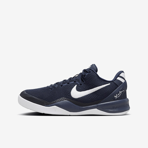 Nike/耐克正品Kobe 8GS女子大童防滑减震篮球鞋FN0266-400