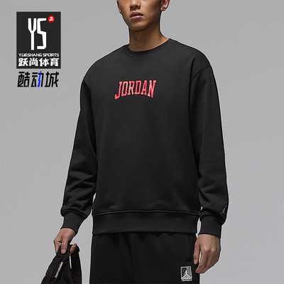 Nike/耐克正品JORDAN男士休闲圆领套头耐穿印花卫衣IR0111-045