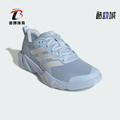 女士运动网面训练系带训练鞋 Adidas 款 四季 JQ3954 阿迪达斯正品