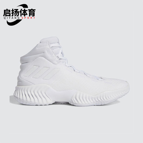 Adidas/阿迪达斯正品Pro Bounce男士经典中帮实战篮球鞋FW0902