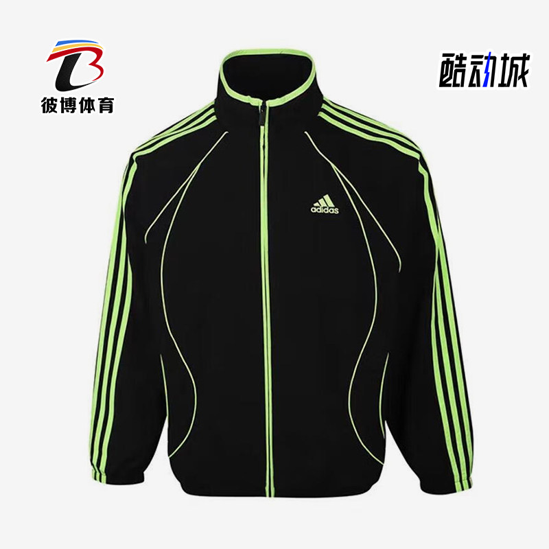 Adidas/阿迪达斯正品达斯夹克儿童黑荧光绿经典夹克外套KE5138