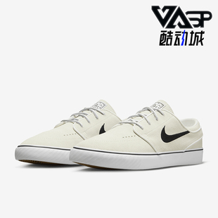 Zoom Janoski FD6757 耐克正品 100 滑板鞋 男士 Nike