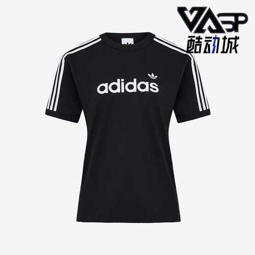 Adidas/阿迪达斯正品三叶草LINEART-SHIRT新款经典短袖T恤HZ9542