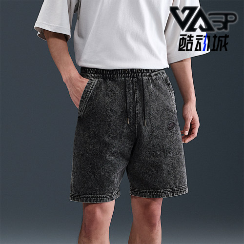 Nike/耐克正品Sportswear男士水洗牛仔透气经典短裤IF2858-010