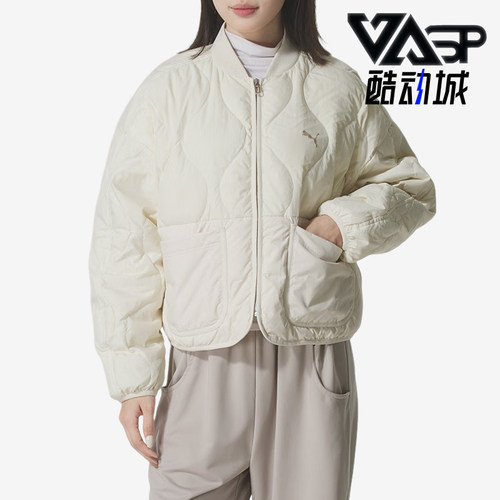 Puma/彪马正品Line Down Jacket女士轻薄简约保暖羽绒服635502-87