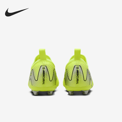 Nike/耐克正品2024新款儿童训练耐磨比赛足球鞋FQ8403-700