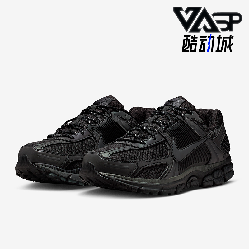 Nike/耐克正品Vomero 5男士耐磨跑步网眼减震运动鞋IM6597-001